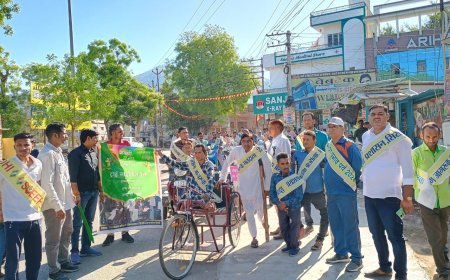 दिव्यांग ट्राई साइकिल रैली का आयोजन हुआ