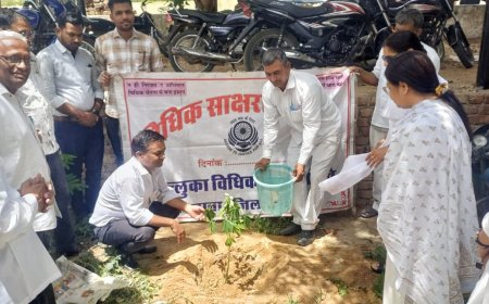 न्यायालय परिसर में पौधरोपण कर विश्व पृथ्वी दिवस मनाया