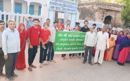 दस दिवसीय योग प्रशिक्षण शिविर का समापन: योग जागरूकता रैली निकाली