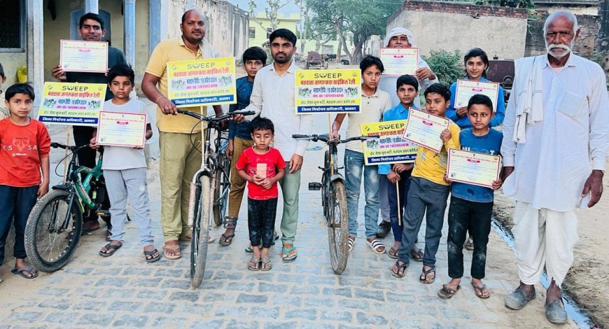 नेहरू युवा केंद्र के सौजन्य से मतदाता जागरूकता रैली निकाली गई