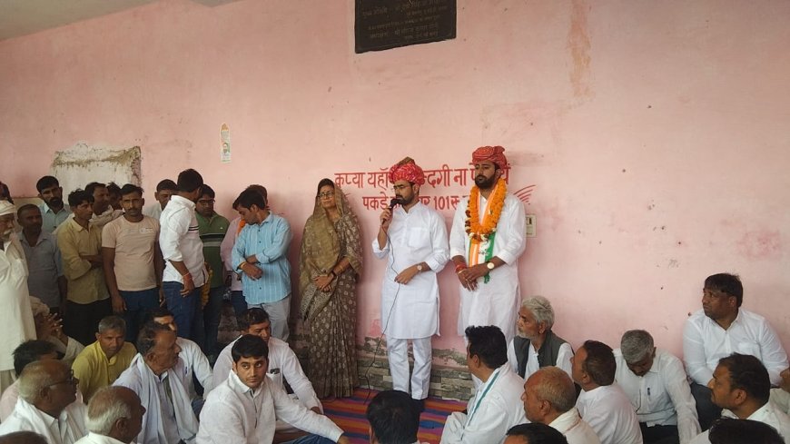 जयपुर ग्रामीण लोकसभा कांग्रेस पार्टी प्रत्याशी अनिल चौपड़ा का उपखंड नारायणपुर में जनसंपर्क अभियान