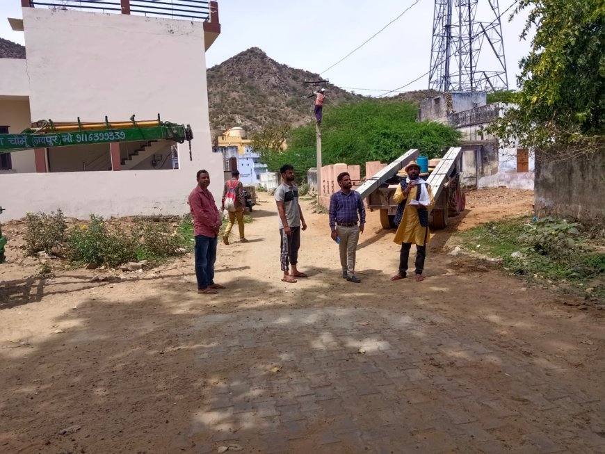 किशोरपुरा गांव को विद्युत विभाग अब देगा नई लाइन की सौगात, 40 वर्ष पुरानी जर्जर लाइन से मिलेगी ग्रामीणों को निजात