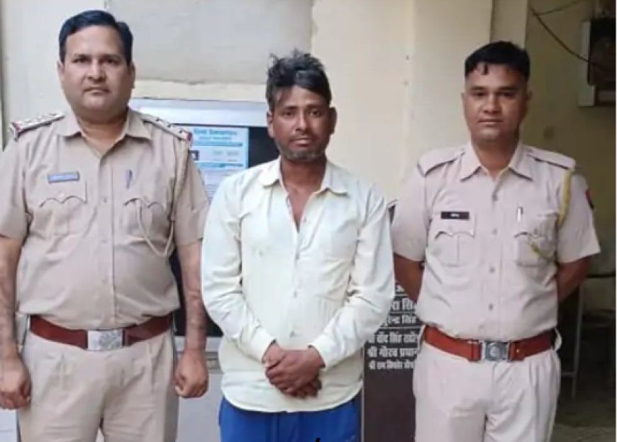डकैती के मामले मे 2000 रुपए का ईनामी बदमाश गिरफ्तार