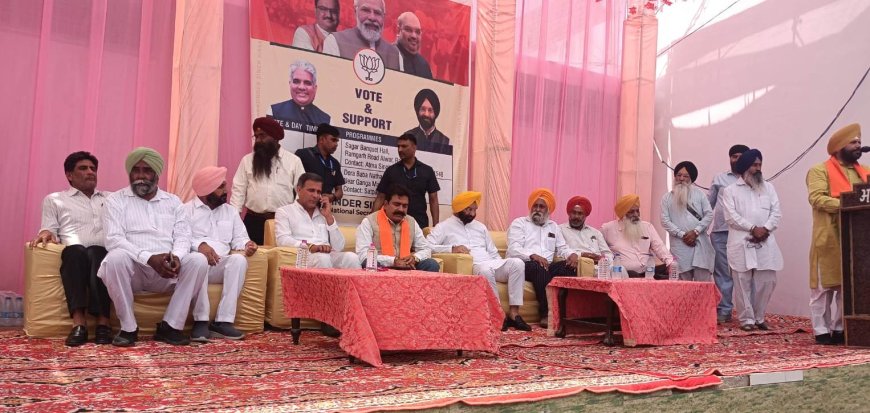 भाजपा के राष्ट्रीय सचिव मनजिंदर सिंह सिरसा ने रामगढ़ पंहुच कर लोकसभा प्रत्याशी भुपेंद्र यादव के लिए मांगे वोट