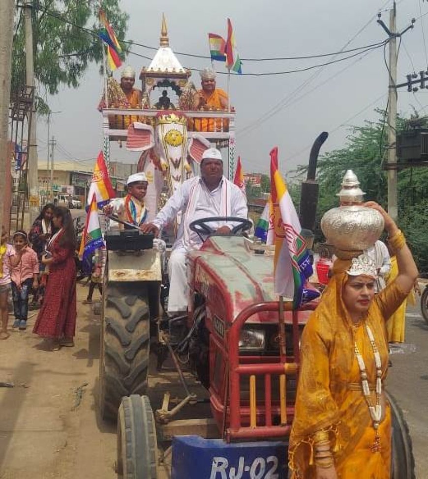 डीग में महावीर जयंती पर निकाली भव्य रथ यात्रा