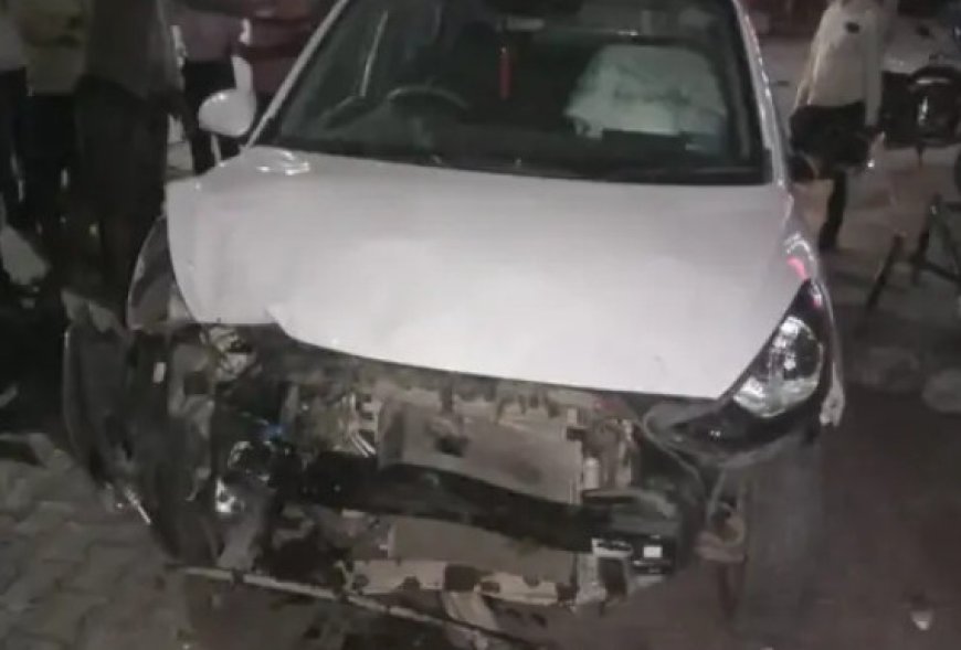 महुआ में कार ने 11 लोगों को कुचला:तीन की मौत, 8 घायल