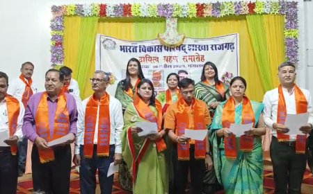 भारत विकास परिषद की नवीन कार्यकारिणी का दायित्व ग्रहण कार्यक्रम हुआ सम्पन्न