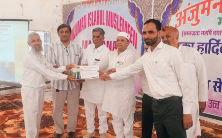 महिला उच्च शिक्षा व राज्य सरकार की नीति पर सेमिनार हुआ आयोजित,  महिला शिक्षा पर दिया जोर