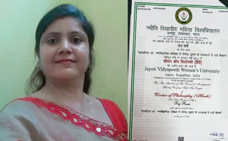 महुवा की राजरानी सोनी को मिली पीएचडी की उपाधि