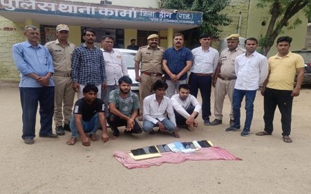 ऑपरेशन एण्टीवायरस के तहत कामां पुलिस की कार्यवाही  4 साइबर ठग गिरफ्तार
