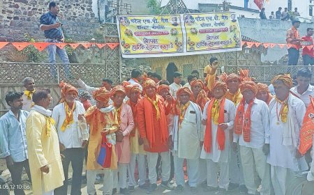 नोगांवा आदि गोड़ ब्राह्मण समाज द्वारा भगवान परशुराम जन्मोत्सव एवं सम्मान समारोह बड़ी ही धूमधाम से मनाया