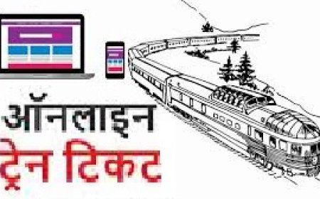 ऑनलाइन जनरल टिकट की 20 किमी दूरी की सीमा समाप्त:अब यात्री कही से भी घर बैठे बुक कर सकेंगे टिकट