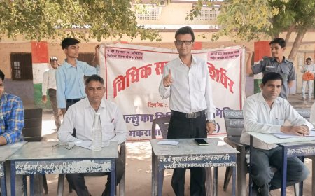 बाल विवाह के प्रति किया जागरूक