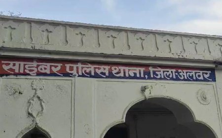 ट्रेडिंग के नाम पर एक करोड 28 लाख की ठगी करने वाला बदमाश पुलिस के हत्थे चढा
