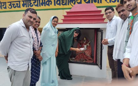 ग्रीष्मकालीन अभिरुचि एवं कौशल शिविर का हुआ उदघाटन