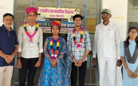 वराडा - संस्था प्रधान भँवरलाल पुरोहित की कार्यकुशलता के चलते छात्रों ने लहराया परचम,सभी छात्र प्रथम श्रेणी से उत्तीर्ण