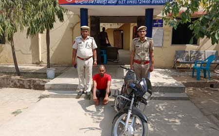 मोटरसाइकिल चोरी के आरोपी को 48 घंटे में किया गिरफ्तार