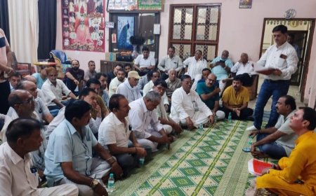 स्वामी गोपालगिरि महाराज का 19 वां बरसी उत्सव 2 जून को: तैयारियों को लेकर बैठक संम्पन