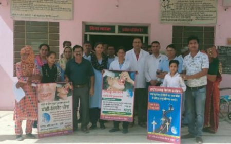 राजकीय सामुदायिक स्वास्थ्य केंद्र पर विश्व तंबाकू निषेध दिवस का किया आयोजन