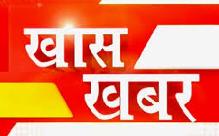 तीन अपराधियों पर आईजी रेंज भरतपुर ने किया ईनाम घोषित