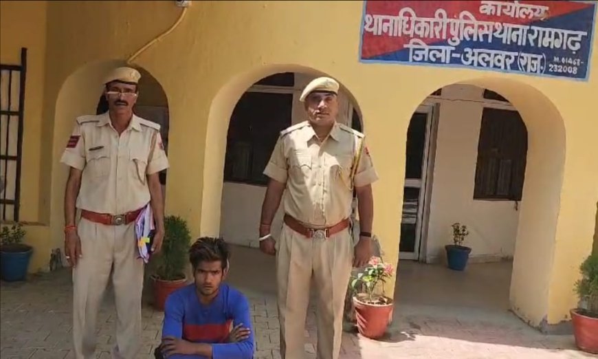 अवैध कट्टे के साथ किसी वारदात के फिराक में घूम रहे युवक को रामगढ थाना पुलिस ने किया  गिरफ्तार