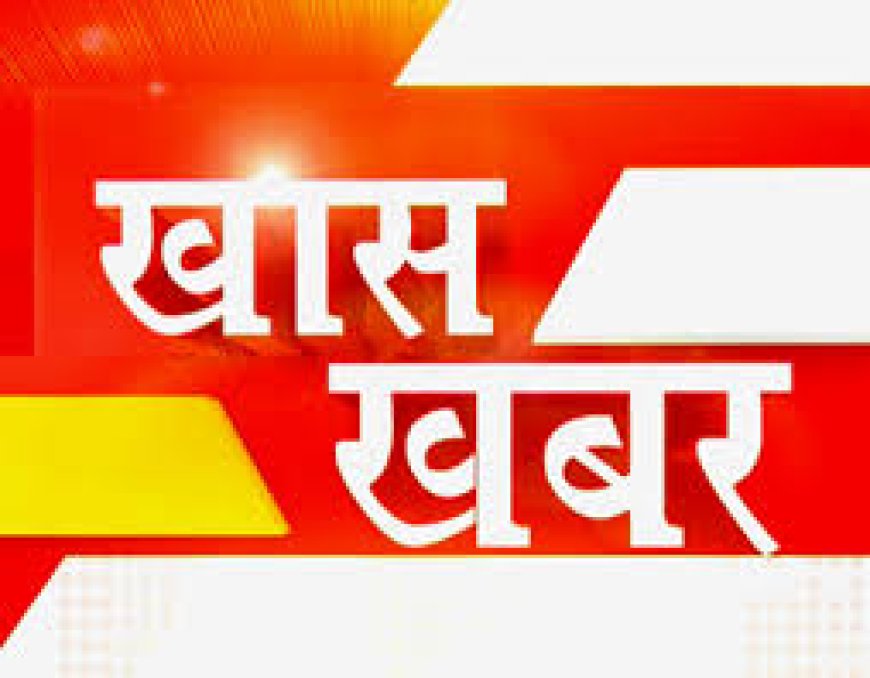 5-7 साल होते ही बदल जाएगा शिक्षक का स्कूल:प्रदेश में नई तबादला नीति की तैयारी