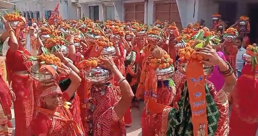 वैदिक मन्त्रोंचार के साथ विधिवत पूजन कर भगवान परशुराम के जन्मोत्सव पर निकली कलश एवं शोभायात्रा