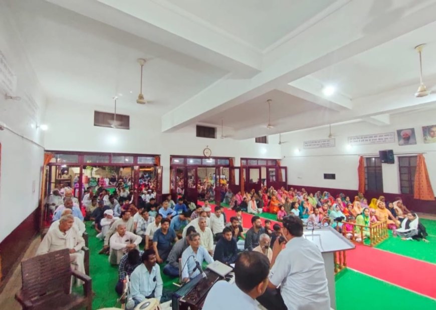 बाबा हरदेव सिंह जी को समर्पित समर्पण दिवस हर पल में निरंकार के प्रति समर्पित होकर जीवन जिए