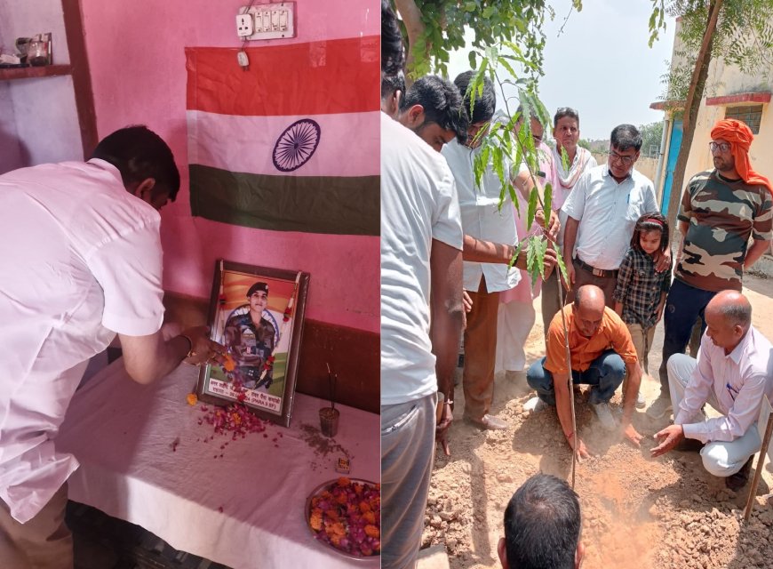 वन मंत्री पहुंचे शहीद को श्रद्वाजंली देने , वृक्षारोपण भी किया