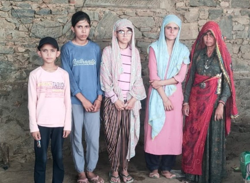 कोटडी  के पास ढाणी गुमान सिंह की मे एक परिवार पर टूटा दुखों का पहाड़