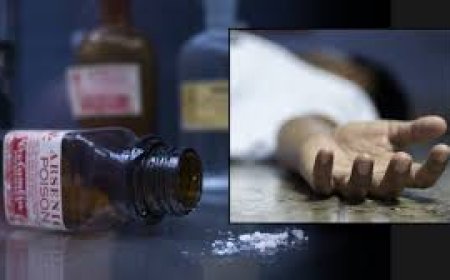 गोविंदगढ़: 12वीं बोर्ड परीक्षा मे कम प्रतिशत प्राप्त छात्रा ने जहर खाकर की आत्महत्या