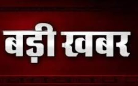 साइबर ठगी के प्रकरणो मे फरार अपराधियो के खिलाफ पुलिस अधीक्षक डीग ने घोषित किया इनाम