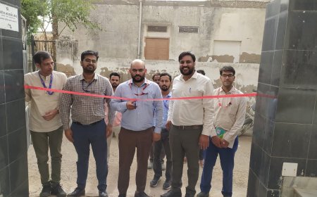 वित्तीय साक्षरता केंद्र का शुभारंभ