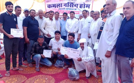 मुंडावर बासनी कमला नर्सिंग होम के 1 वर्ष पूरा होने के उपलक्ष्य में रक्तदान शिविर का आयोजन