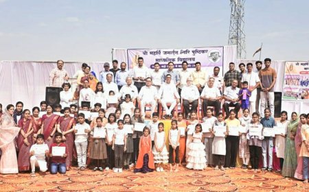 कौशल विकास एवं अभिरुचि शिविर का समापन,  बच्चे अपनी प्रतिभाओं को विकसित करें -कलेक्टर