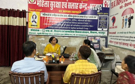 महिला अधिकारिता विभाग के आयुक्त ने किया महिला सुरक्षा एवं सलाह केन्द्र का निरीक्षण