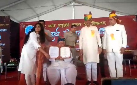 राज्यपाल की मौजूदगी में हुआ हल्दीना स्थित यूनिवर्सिटी में दीक्षांत समारोह कार्यक्रम संपन्न