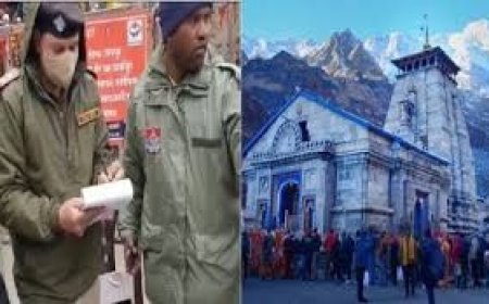 केदारनाथ मंदिर परिसर में रील बनाने वाले 270 लोगों के खिलाफ कार्यवाही: चालान काट वसूला गया 75250 रुपए का जुर्माना