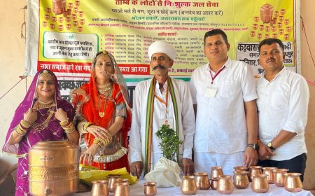 पर्यावरण संरक्षण की अनूठी पहल : तांबे के कलश से जलपान कराकर नशा व प्लास्टिक का इस्तेमाल नहीं करने की दिलाते हैं  शपथ