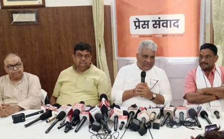 विकसित भारत अभियान को केन्द्र में रखकर जन आकांक्षाओं के अनुरूप चहुमंखी विकास रहेगी प्राथमिकता -केन्द्रीय वन मंत्रीभूपेन्द्र यादव