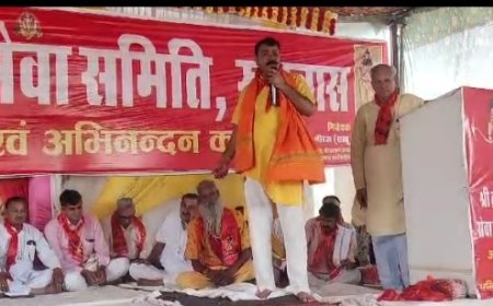 समाज के विकास के लिए सामूहिक एकजुटता एवं बेटा - बेटियों की शिक्षा पर दें जोर    :   पंडित रामकिशन शर्मा पूर्व सांसद