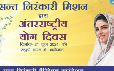 सुबह हो या शाम रोज कीजिए योग, निकट ना आएगा आपके कोई रोग