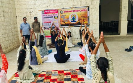 10 वें अंतरराष्ट्रीय योग दिवस पर योगाभ्यास कार्यक्रम आयोजित