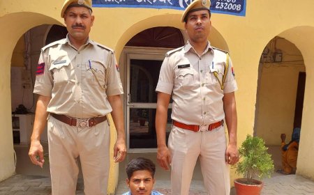 रामगढ़ पुलिस ने साइबर फ्रॉड करने  के आरोप मे एक युवक को किया गिरफ्तार