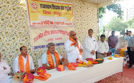 शिक्षक संघ ने किया शिक्षा मंत्री का अभिनंदन,विद्यालय परिसर में किया पौधरोपण