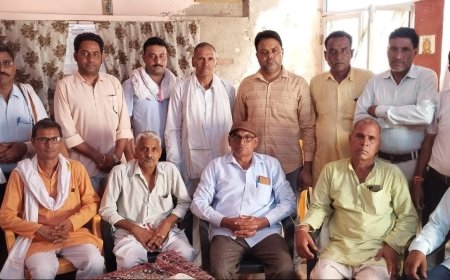 अखिल भारतीय क्षत्रिय महासभा ट्रस्ट तहसील क्षेत्र पर कार्यकारिणी का हुआ गठन