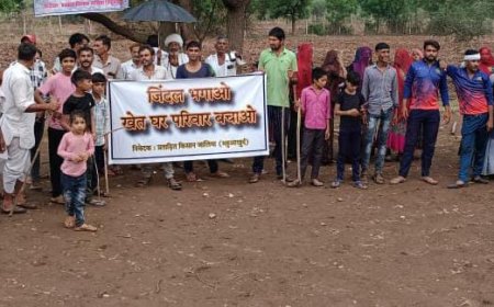 अवैध ब्लास्टिंग से हुए नुकसान का मुआवजा और  झूठे मुकदमे वापस लेने तक धरना जारी