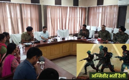 सेना अग्निवीर भर्ती 19 से 22 अगस्त तक