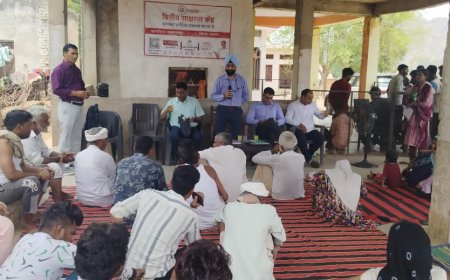 एक दिवसीय वित्तीय साक्षरता जागरूकता कार्यक्रम का हुआ आयोजन