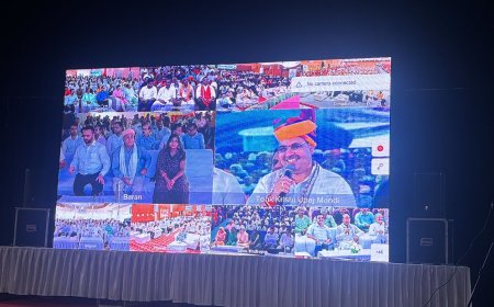 मुख्यमंत्री किसान सम्मान निधि योजना का शुभारम्भ:  जिले के 2 लाख 45 हजार से अधिक किसानों को प्रथम किश्त हस्तांतरित